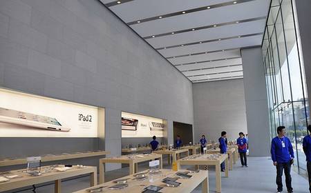 Cua hang apple store